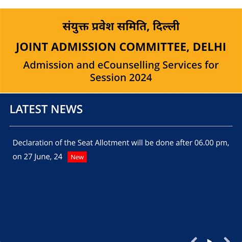 delhi 2pm result|GameDelhi.